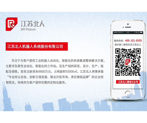 【9周年】见证·蜕变·绽放 【9周年】见证·蜕变·绽放