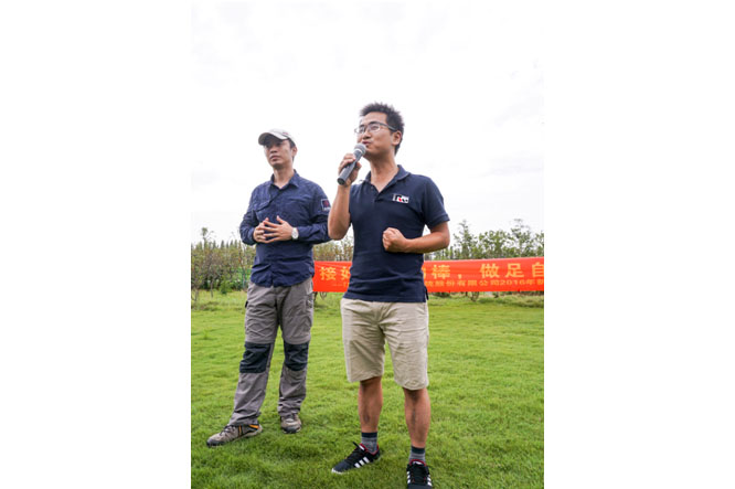 接好前辈的棒,做足自己的样! 接好前辈的棒,做足自己的样!