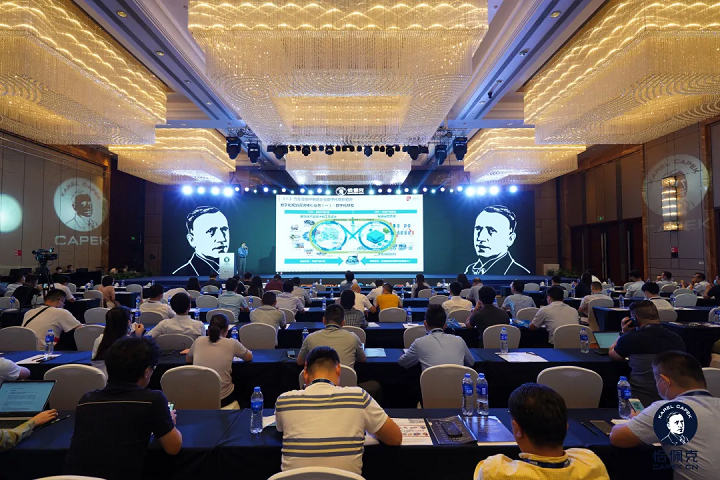 Jiangsu Beiren won the Capek Double Award Jiangsu Beiren won the Capek Double Award