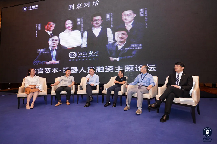 Jiangsu Beiren won the Capek Double Award Jiangsu Beiren won the Capek Double Award