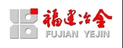 Warmly welcome the leaders of Fujian Metallurgical (Holding) to visit and guide Jiangsu Beiren Warmly welcome the leaders of Fujian Metallurgical (Holding) to visit and guide Jiangsu Beiren