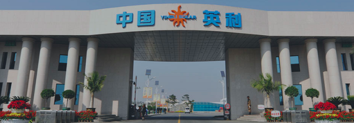 A speech to Yingli Group A speech to Yingli Group