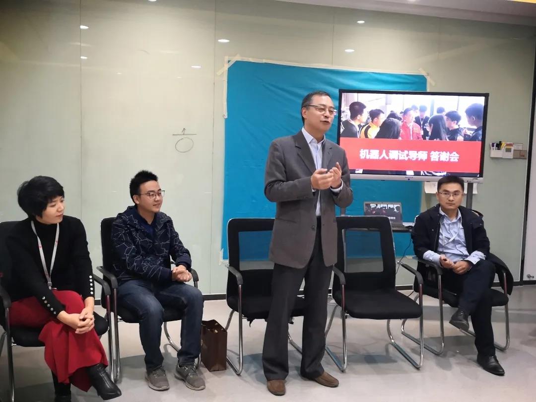 The future of beiren houlang The future of beiren houlang