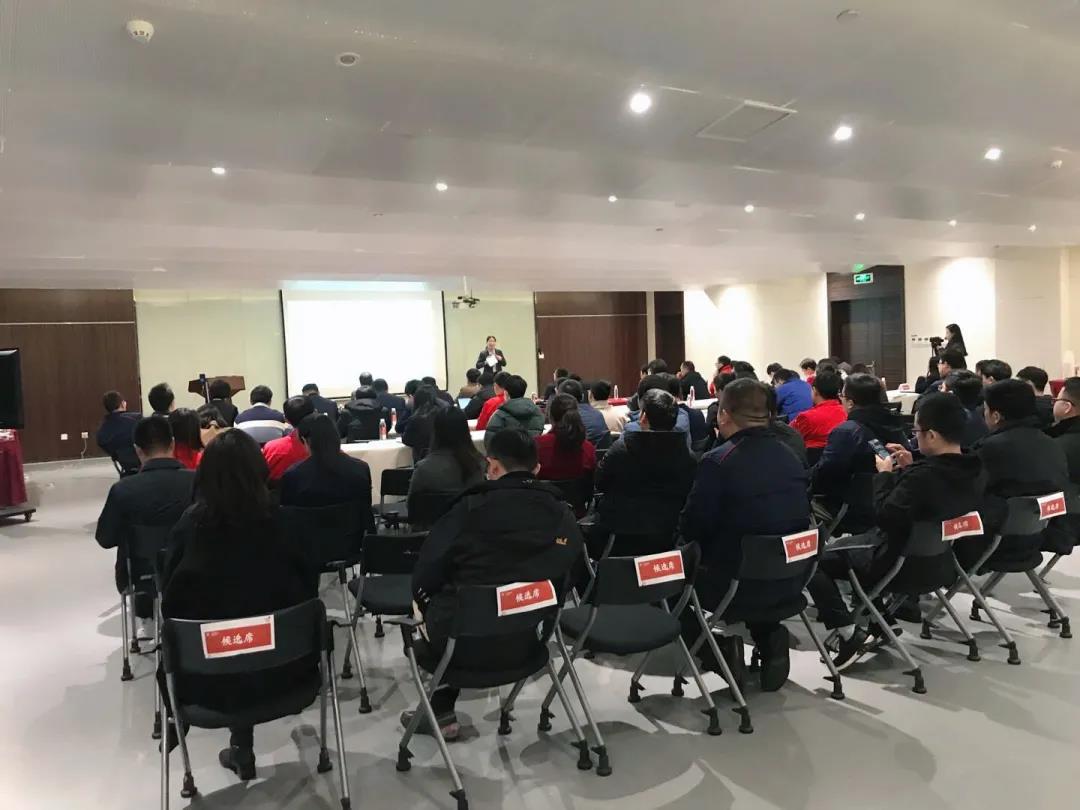 江苏铂莱国际2020年度评优工作顺利举行！