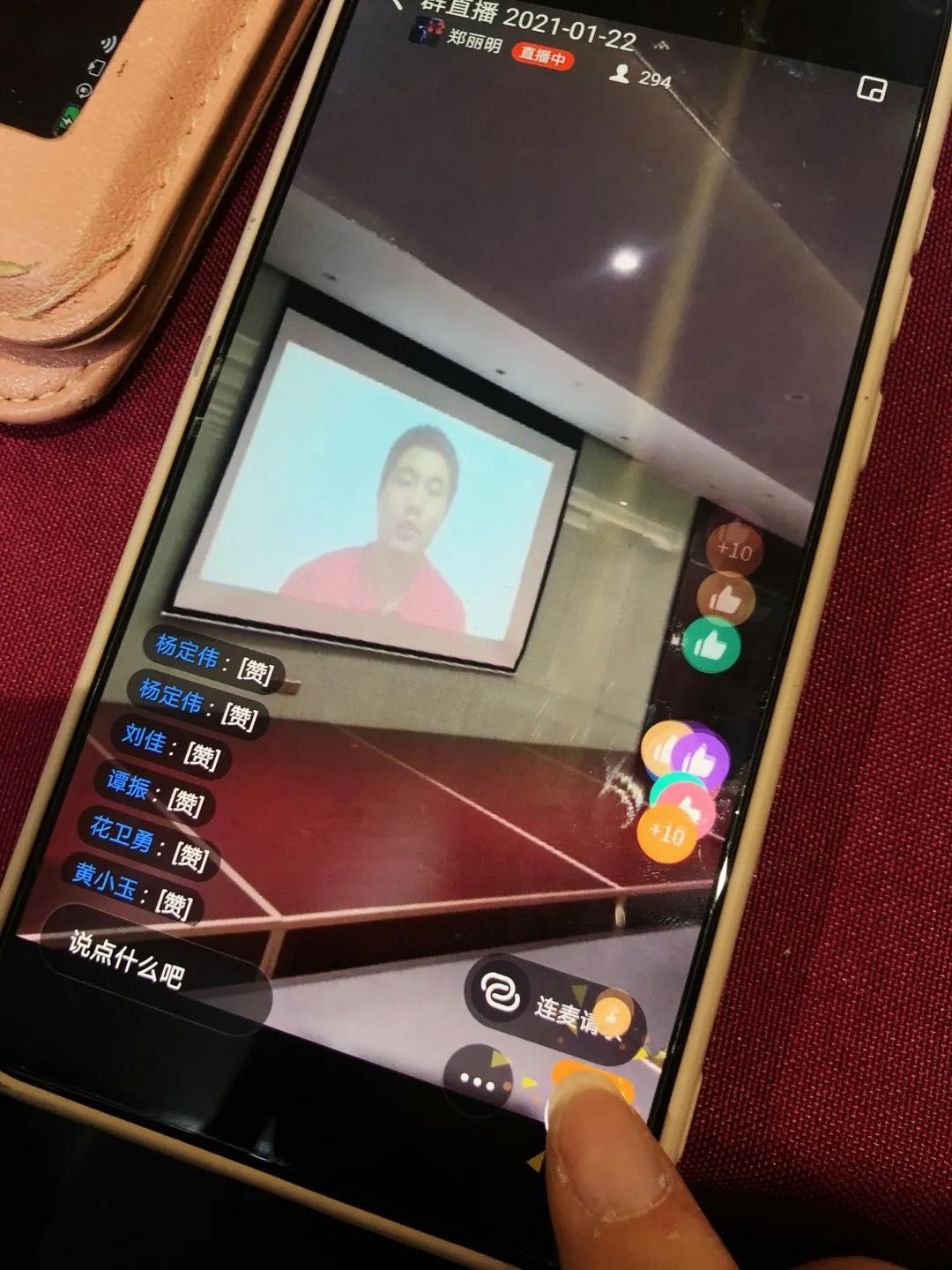 江苏铂莱国际2020年度评优工作顺利举行！