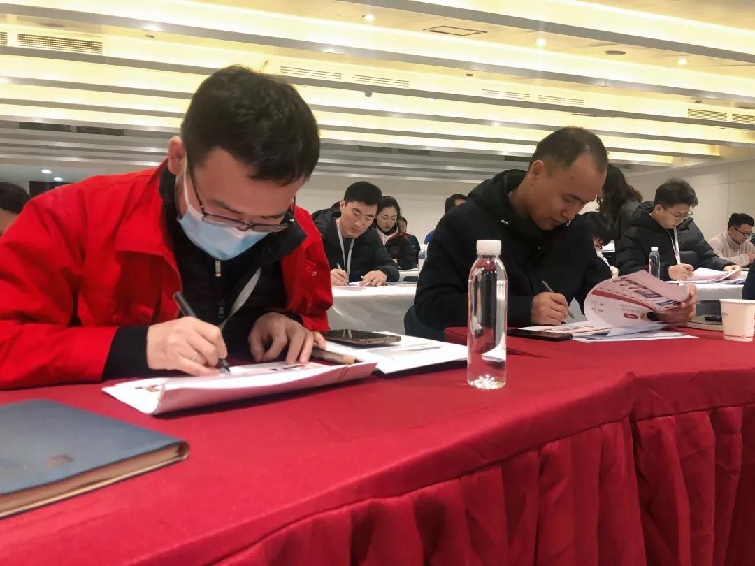 江苏铂莱国际2020年度评优工作顺利举行！