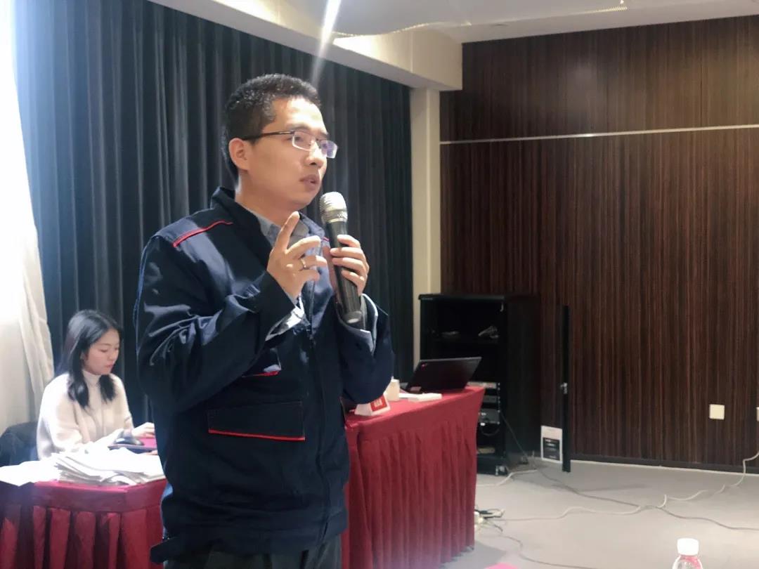 江苏铂莱国际2020年度评优工作顺利举行！