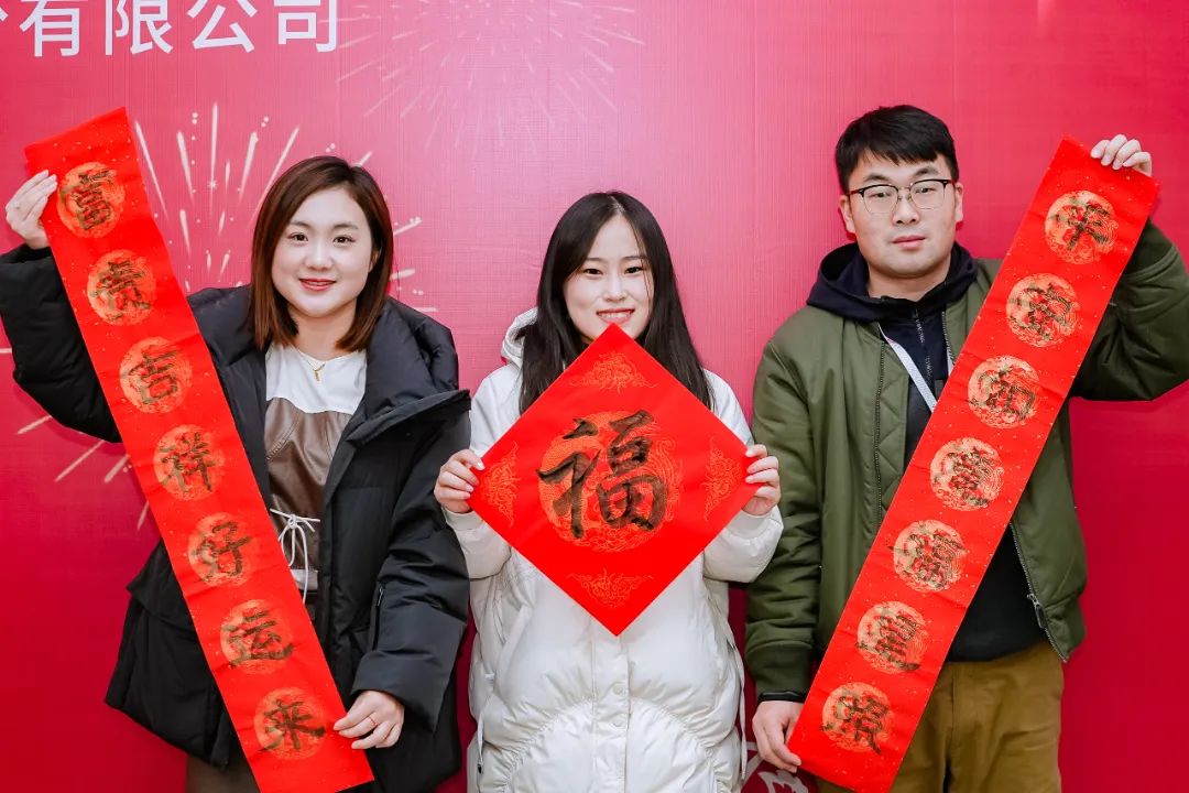 Steady and far-reaching journey, sailing towards new horizons | Jiangsu Beiren's 2022 and 2023 annual meetings were successfully held! Steady and far-reaching journey, sailing towards new horizons | Jiangsu Beiren's 2022 and 2023 annual meetings were successfully held!