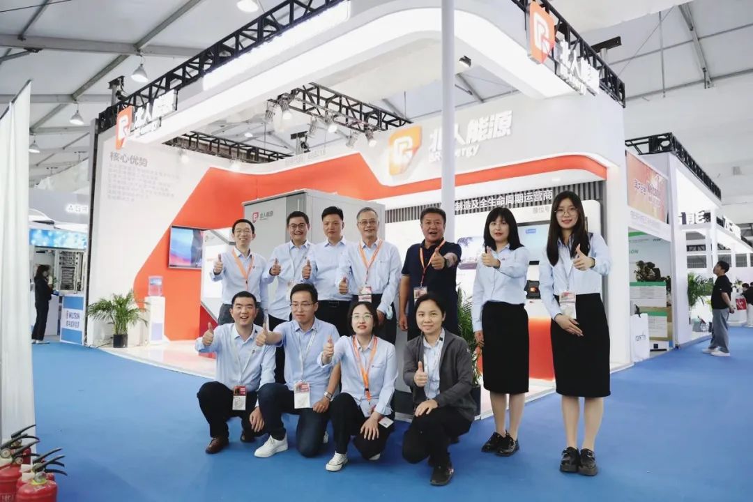 SNEC完美收官 铂莱国际能源期待与您再次相见 SNEC完美收官 铂莱国际能源期待与您再次相见