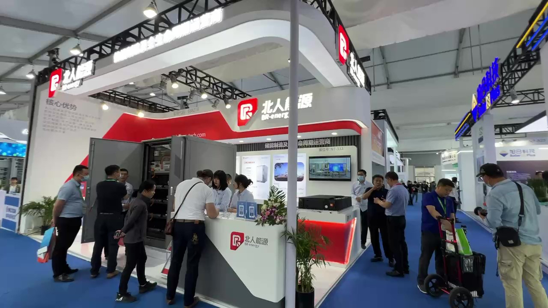 SNEC完美收官 铂莱国际能源期待与您再次相见 SNEC完美收官 铂莱国际能源期待与您再次相见