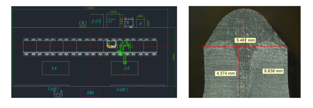 江苏铂莱国际激光应用产品手册 江苏铂莱国际激光应用产品手册