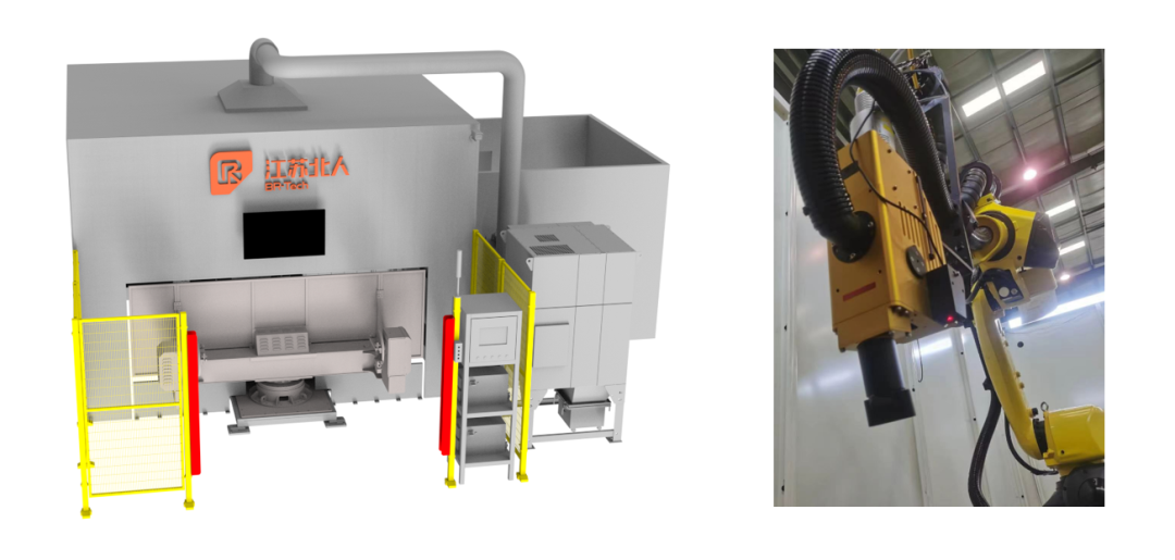 江苏铂莱国际激光应用产品手册 江苏铂莱国际激光应用产品手册