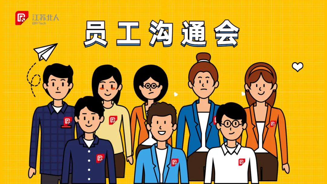 同心同行 · 不负韶华丨铂莱国际逐梦故事分享~~ 同心同行 · 不负韶华丨铂莱国际逐梦故事分享~~