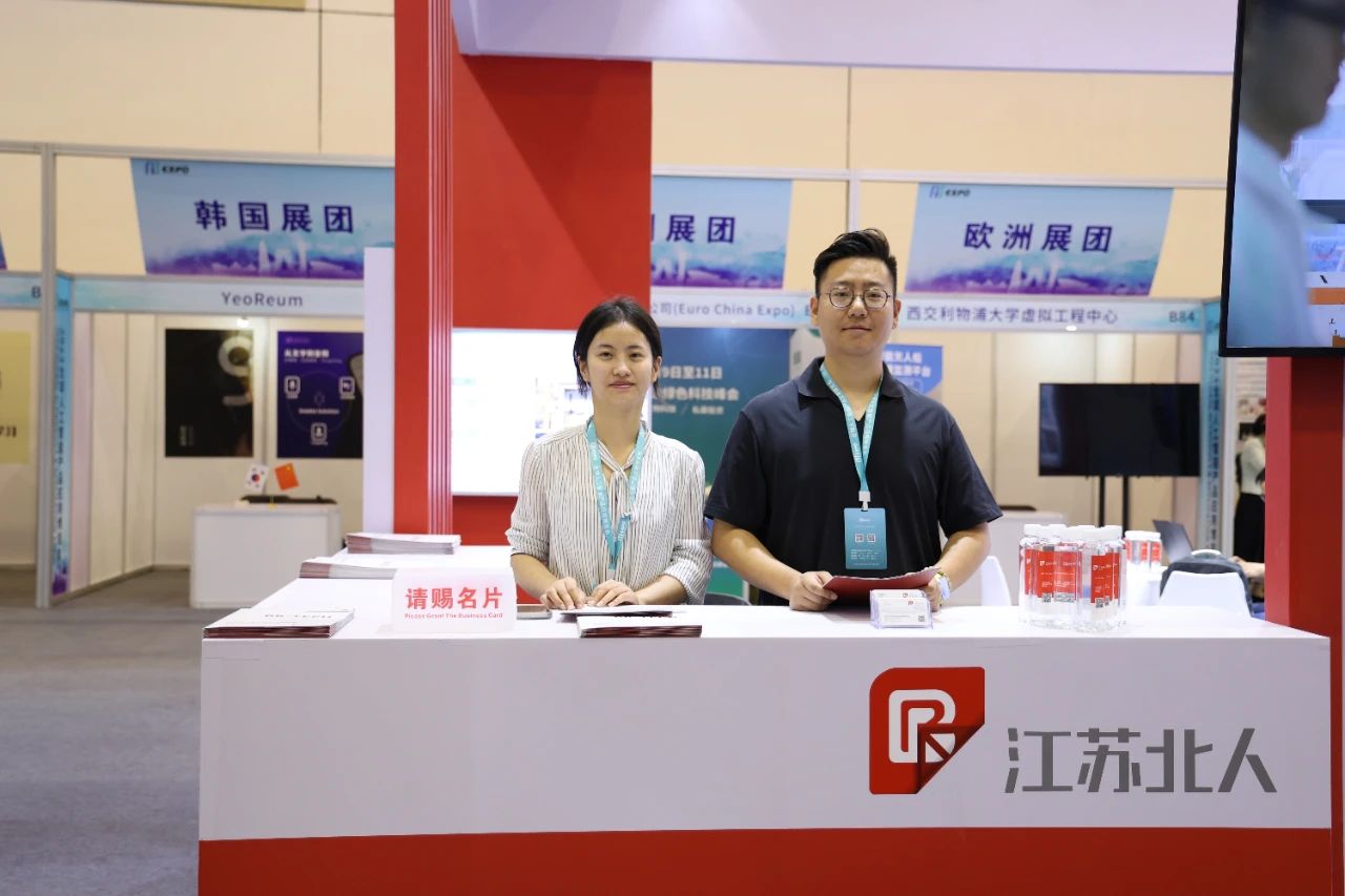 2023 AI EXPO | 江苏铂莱国际稇载而归 携望再征