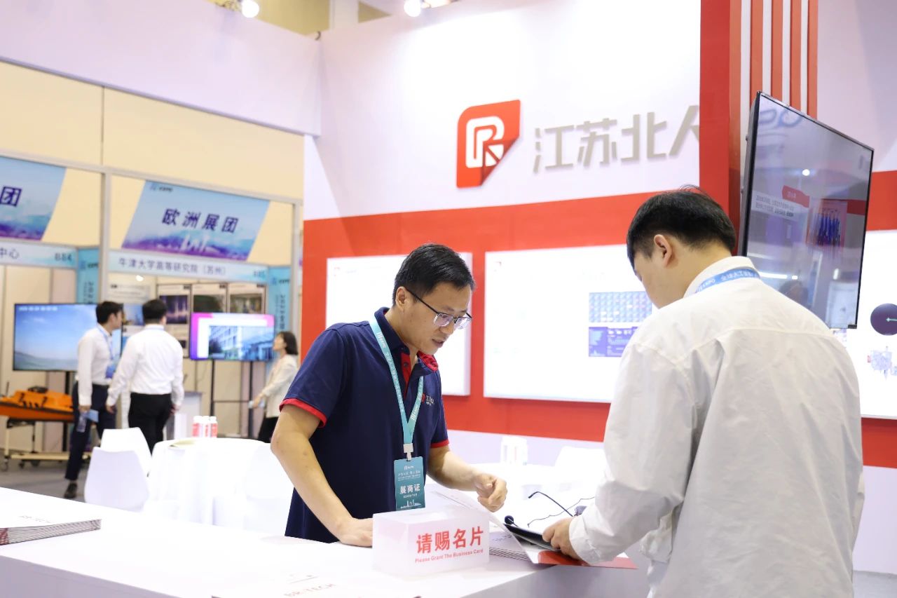 2023 AI EXPO | 江苏铂莱国际稇载而归 携望再征