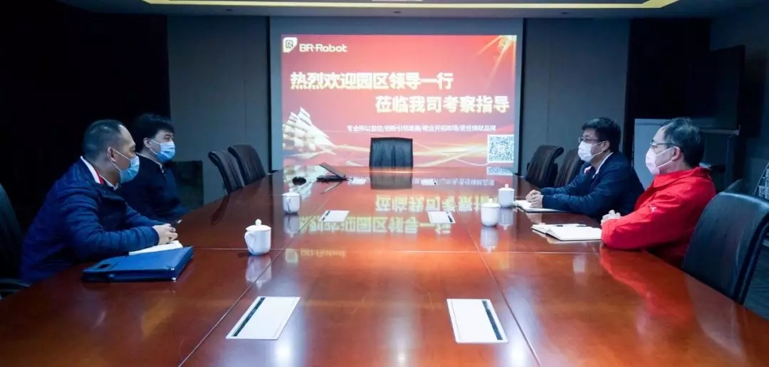 The leaders of Suzhou Park visited our company to visit our condolences The leaders of Suzhou Park visited our company to visit our condolences