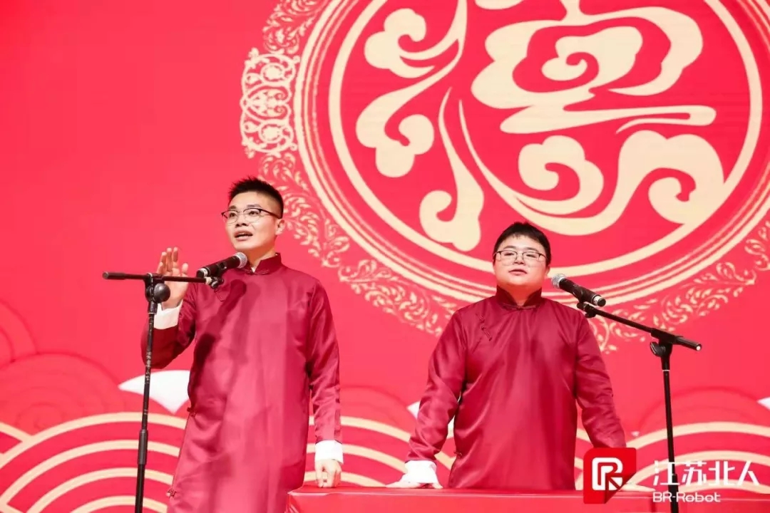 【年会回顾】不忘初心 创见未来 【年会回顾】不忘初心 创见未来