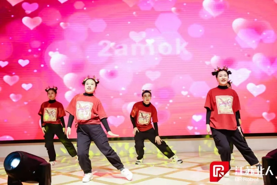 【年会回顾】不忘初心 创见未来 【年会回顾】不忘初心 创见未来