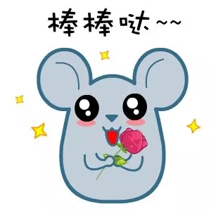 【年会回顾】不忘初心 创见未来 【年会回顾】不忘初心 创见未来