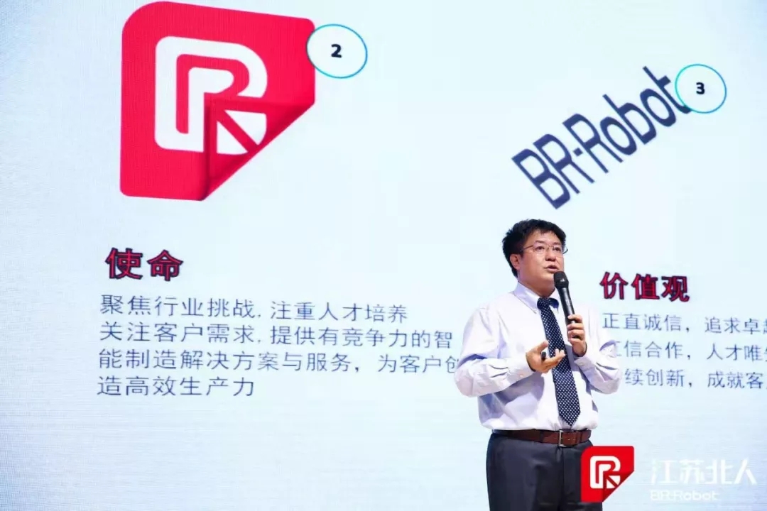 【年会回顾】不忘初心 创见未来 【年会回顾】不忘初心 创见未来