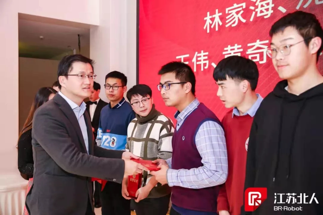 【年会回顾】不忘初心 创见未来 【年会回顾】不忘初心 创见未来