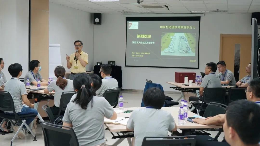 Beiren Eye-opening Journey-Stimulate team execution Beiren Eye-opening Journey-Stimulate team execution