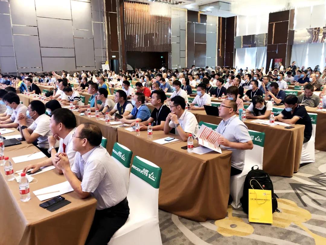 Jiangsu Beiren was invited to attend the China Construction Machinery Welding Technology Summit Forum Jiangsu Beiren was invited to attend the China Construction Machinery Welding Technology Summit Forum