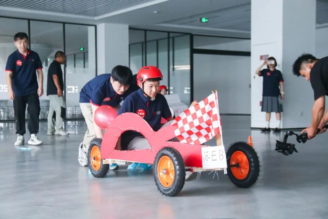 我们一起奔赴山海，领跑未来！