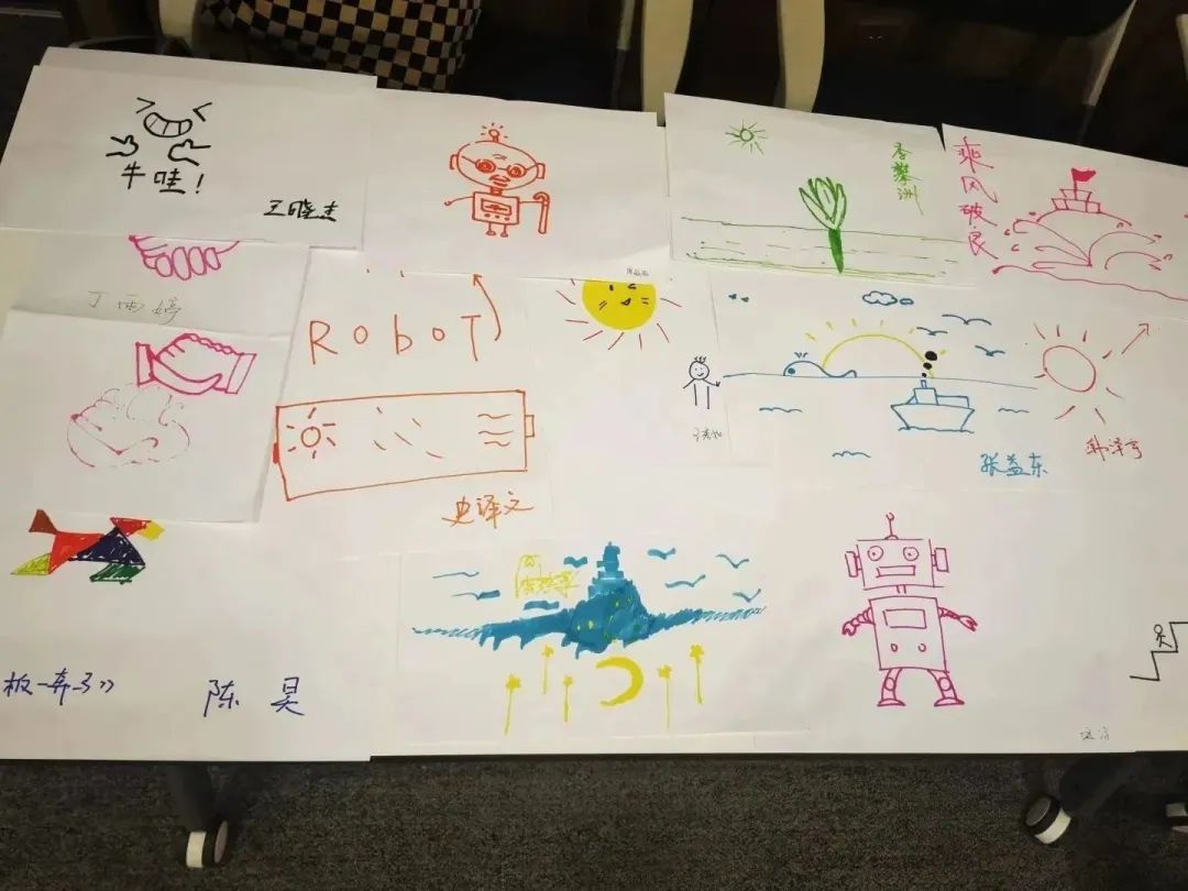 我们一起奔赴山海，领跑未来！