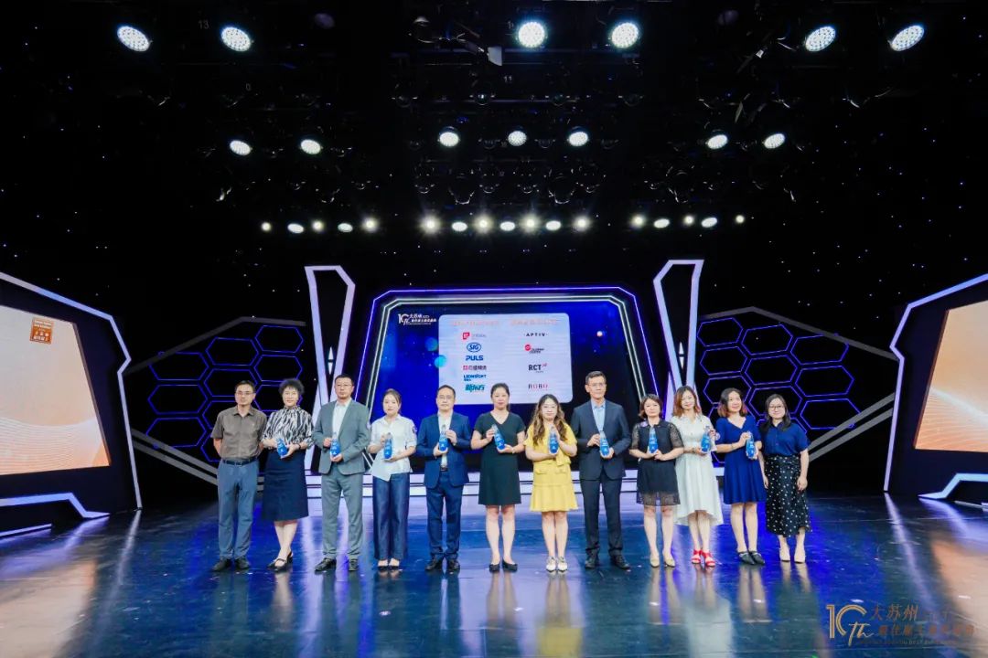 江苏铂莱国际获评“大苏州最具发展潜力雇主”