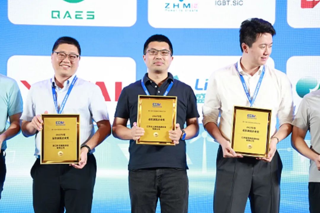 江苏铂莱国际精彩亮相EESA展会 江苏铂莱国际精彩亮相EESA展会