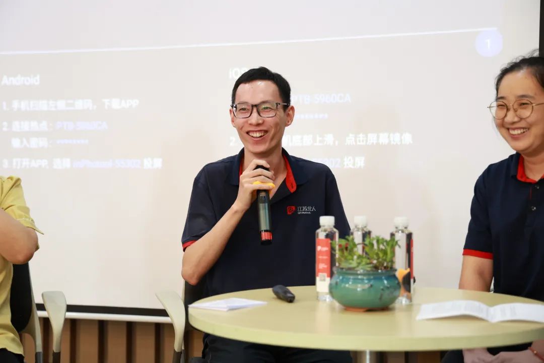 学其成，念吾师丨江苏铂莱国际第13届教师节重磅礼遇