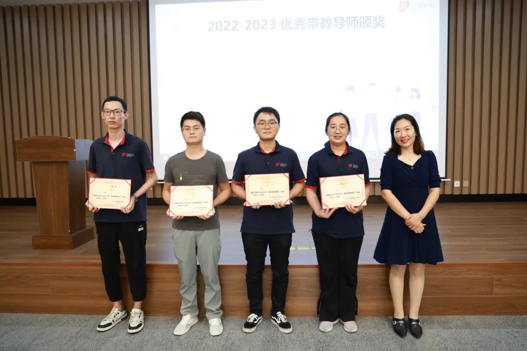 学其成，念吾师丨江苏铂莱国际第13届教师节重磅礼遇