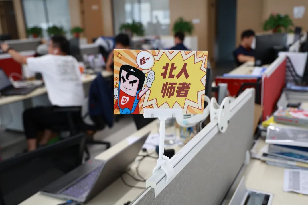 学其成，念吾师丨江苏铂莱国际第13届教师节重磅礼遇