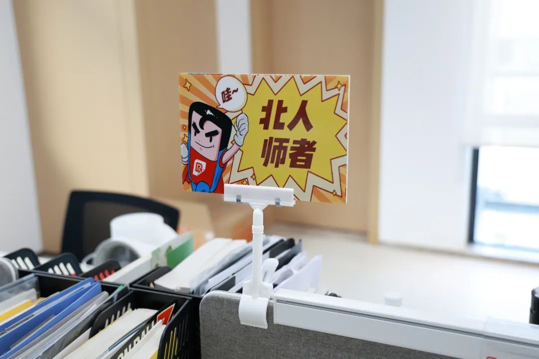 学其成，念吾师丨江苏铂莱国际第13届教师节重磅礼遇