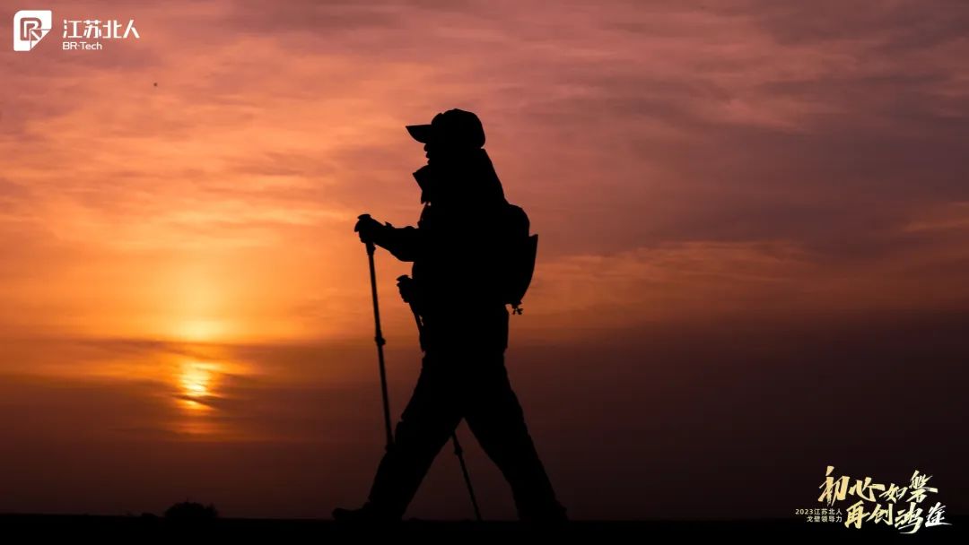 戈壁问道·记2023江苏铂莱国际戈壁领导力课程 戈壁问道·记2023江苏铂莱国际戈壁领导力课程