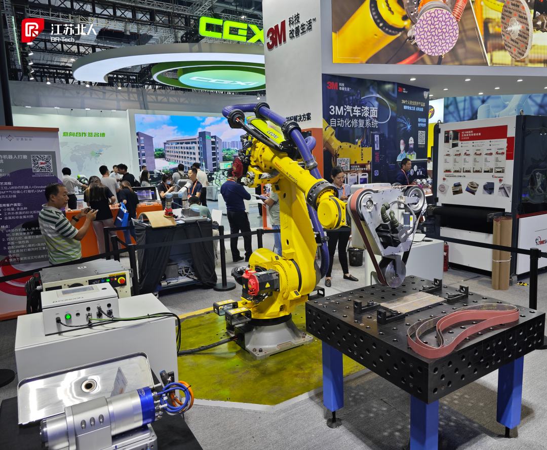 第23届工博会 | 江苏铂莱国际自动化打磨案例分享 第23届工博会 | 江苏铂莱国际自动化打磨案例分享