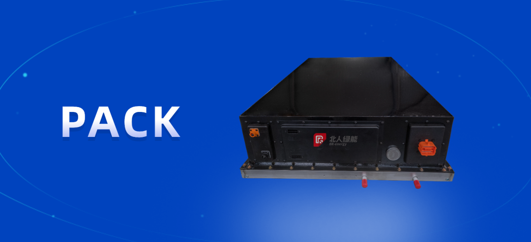 江苏铂莱国际出席高贸区企业绿色发展沙龙 江苏铂莱国际出席高贸区企业绿色发展沙龙