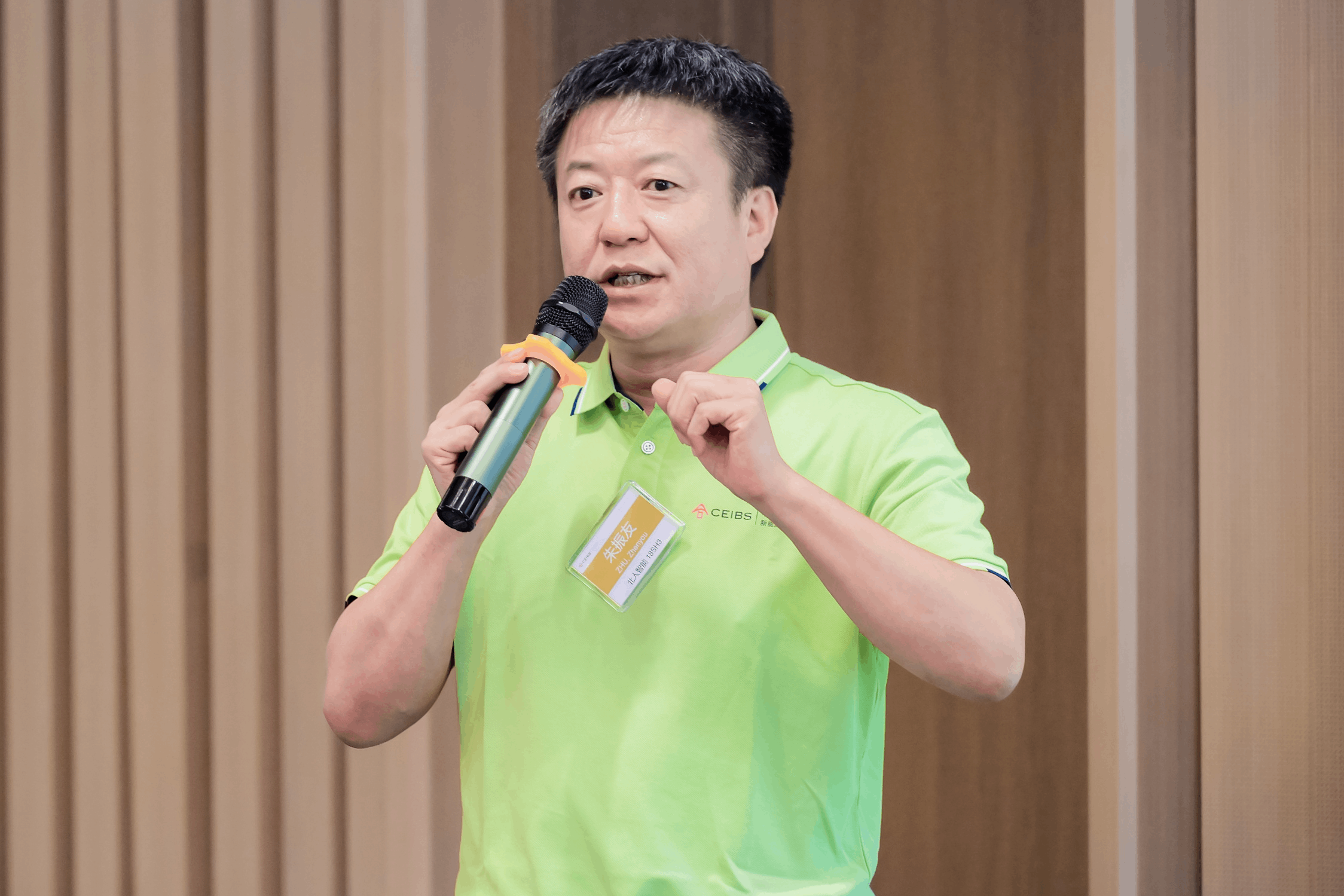 中欧国际工商学院EMBA2022级国内实境课程走进江苏铂莱国际 中欧国际工商学院EMBA2022级国内实境课程走进江苏铂莱国际