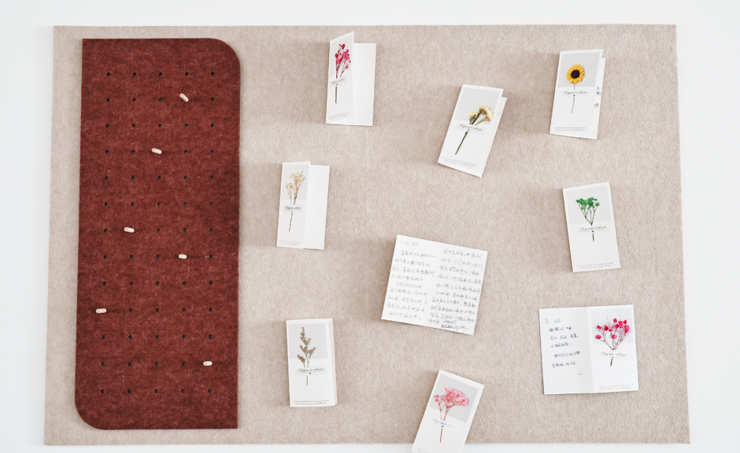 Be Brave to Say "Thank You" - Jiangsu Beiren Thanksgiving Special Event Be Brave to Say "Thank You" - Jiangsu Beiren Thanksgiving Special Event