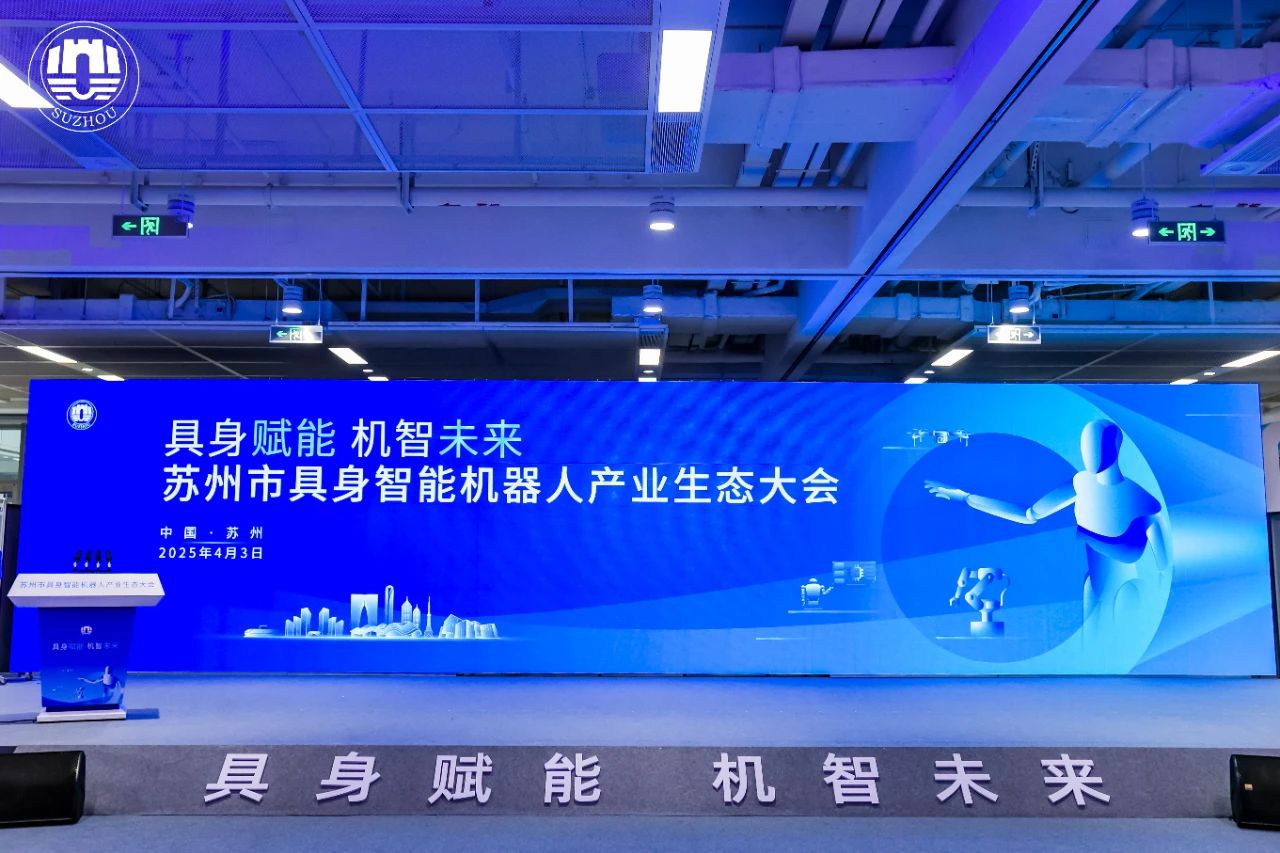 Empowering the future with embodiment | Technology sharing of Jiangsu Beiren Intelligent Welding Robot Empowering the future with embodiment | Technology sharing of Jiangsu Beiren Intelligent Welding Robot